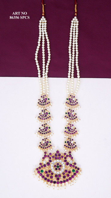 Copper Long Chain/Haram DJ-LCHAIN-86356CS