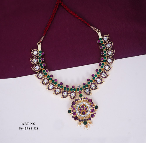Copper Short Haram DJ-SCHAIN-86459