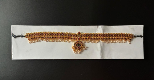 Kemp Belt DJ-BLT-HM-Small-R Kemp Belt DJ-BLT-HM-Small-R