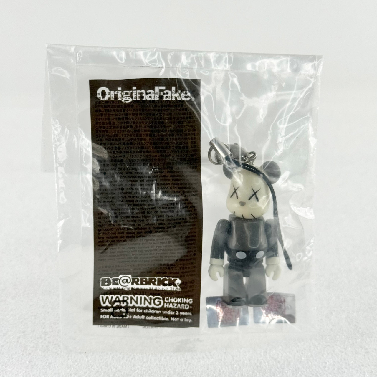 KAWS OriginalFake オーナメント KAWS OriginalFake Companion Keychain 70% 'Grey' - Truest