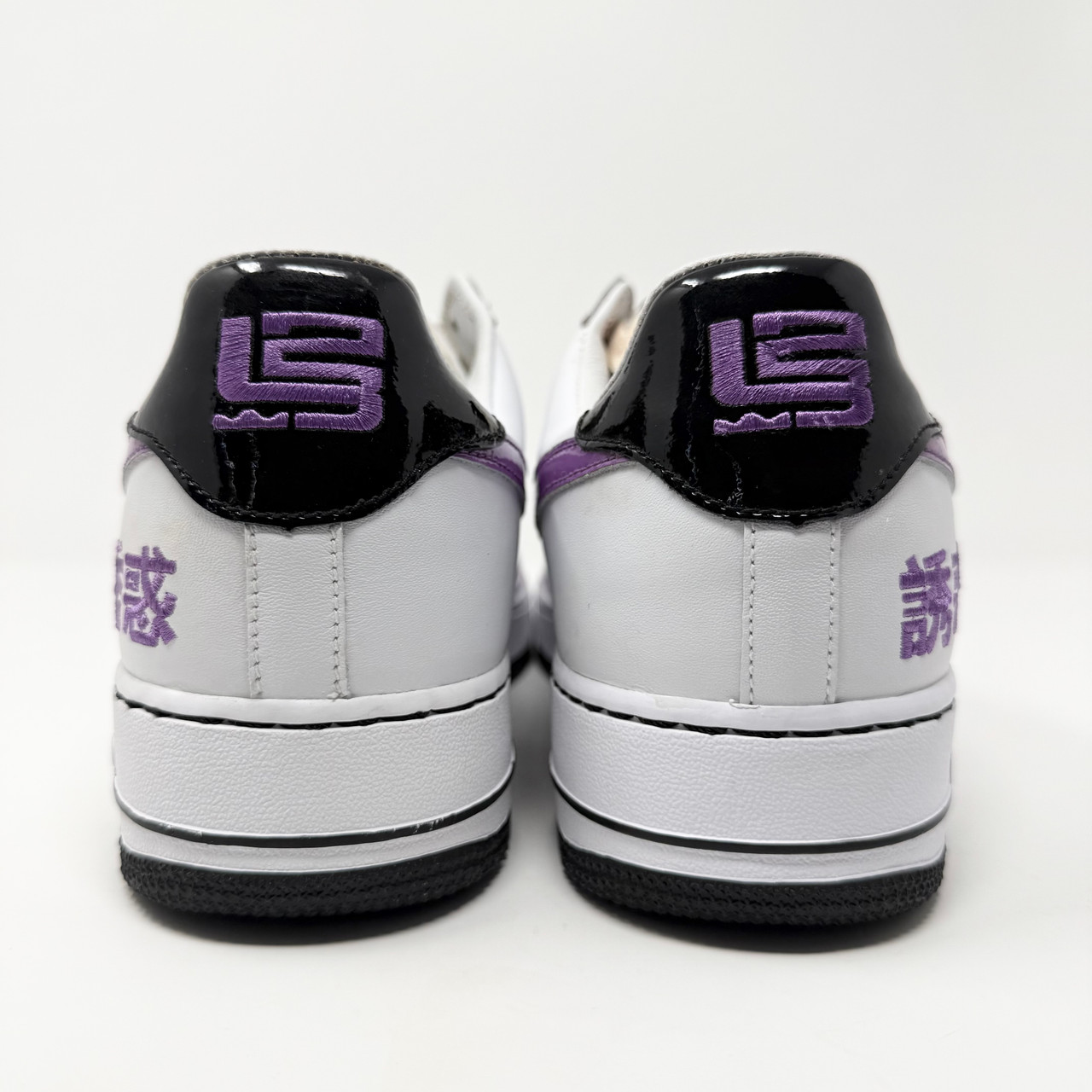 nike air force chamber of fear