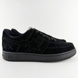Bapesta Kaws 'Black' Foot Soldier