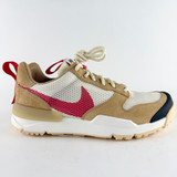 Nike Mars Yard 3.0 'Tom Sachs'