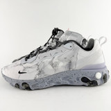 Nike React Element 55 Kendrick Lamar 'Platinum'