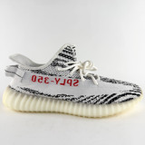 Adidas Yeezy 350 v2 'Zebra' (2017)