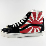 Vans Sk8-Hi Hosoi 'Rising Sun' Sample