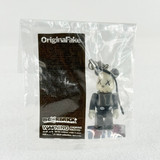KAWS OriginalFake Companion Keychain 70% 'Grey'