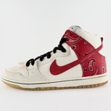 Nike Dunk Hi SB 'Cheech & Chong' (Signed)