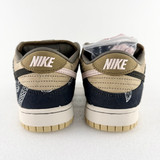 Nike Dunk Low SB QS Travis Scott 'Cactus Jack'