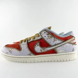 Nike Dunk Low SB 'City of Style'*