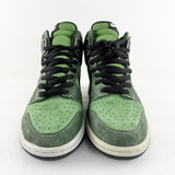 Nike Dunk Hi Pro SB 'Brut'