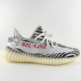 Adidas Yeezy 350 v2 'Zebra' (2017)*