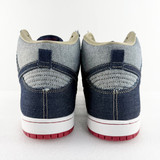 Nike Dunk Hi SB Reese Forbes 'Denim'*