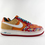 Nike Air Force 1 Prem 'Year of the Dog'