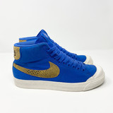 Nike All Court Mid Stussy Blue Sample