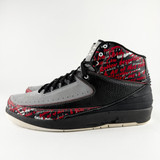 Air Jordan 2 Retro Eminem 'The Way I Am'