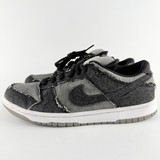 Nike Dunk Low SB Medicom Toy 'Medicom 2 '*