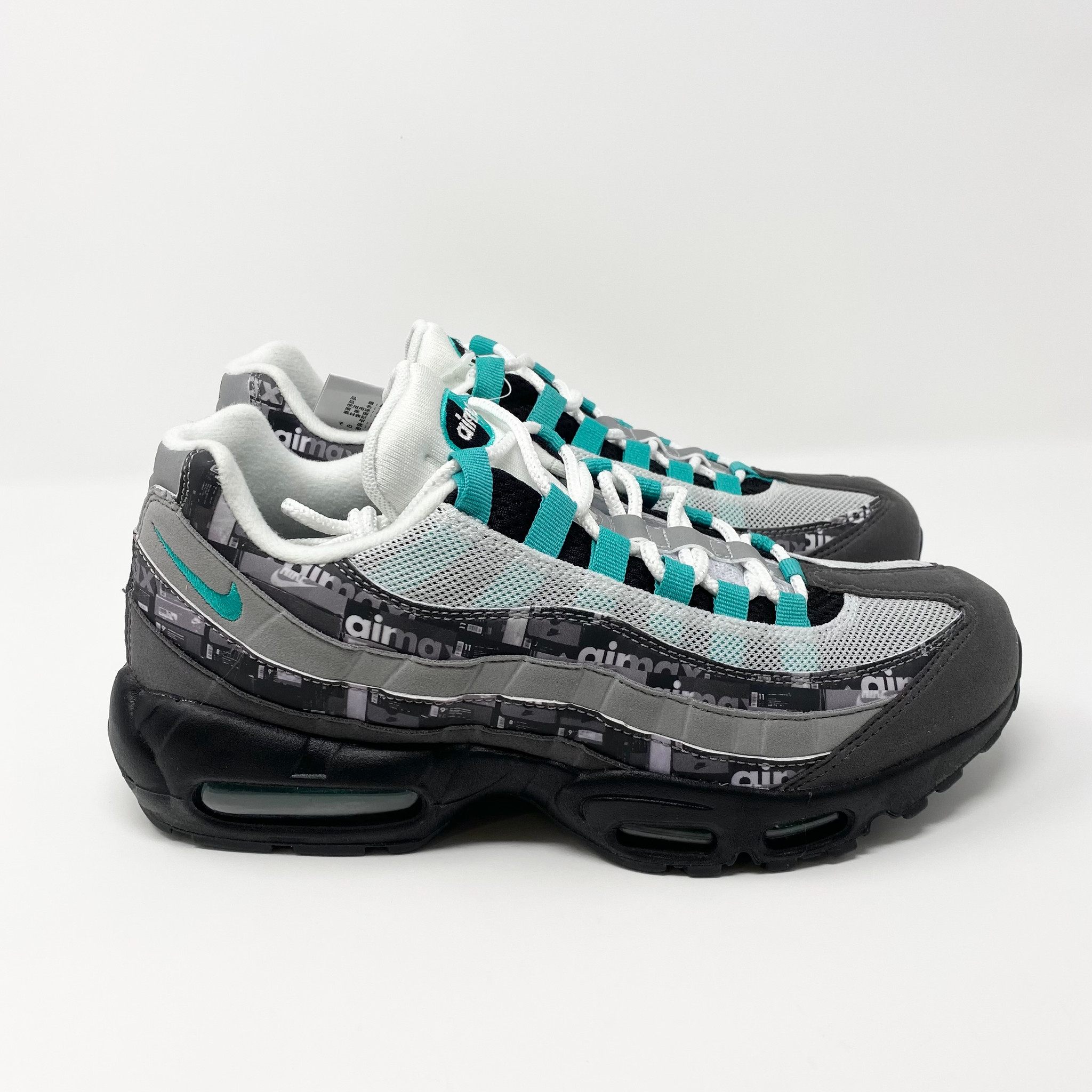 atmos×NIKE AIR MAX 95 JADE WE LOVE NIKE-