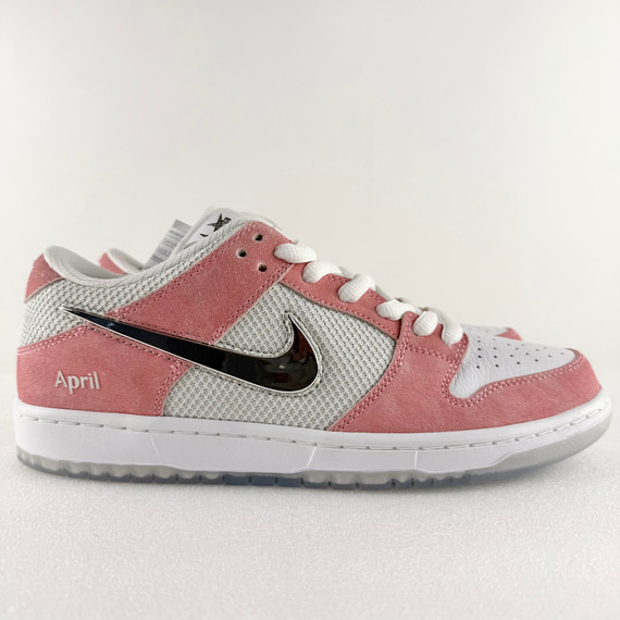 Nike Dunk Low April Skateboards 'Friends & Family'