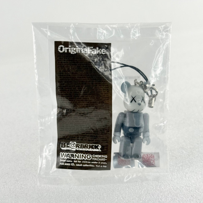 KAWS OriginalFake Companion Keychain 70% 'Blue'