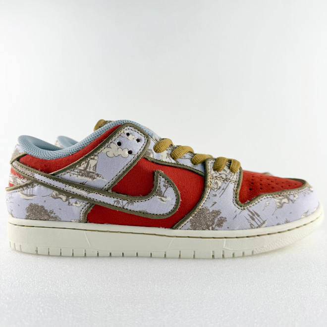 Nike Dunk Low SB 'City of Style'*