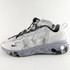 Nike React Element 55 Kendrick Lamar 'Platinum'
