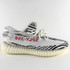 Adidas Yeezy 350 v2 'Zebra' (2017)