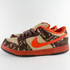 Nike Dunk Low Pro SB Reese Forbes 'Hunter'*