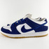 Nike Dunk Low SB 'Los Angeles Dodgers'