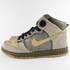 Nike Dunk Hi 'Coraline' Sample