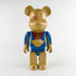 BE@RBRICK 'NikeSB' Medicom Toy Set (2006)