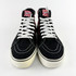 Vans Sk8-Hi Hosoi 'Rising Sun' Sample