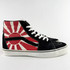 Vans Sk8-Hi Hosoi 'Rising Sun' Sample