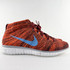 Nike Free Flyknit Chukka 'Cinnamon Brown'