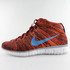 Nike Free Flyknit Chukka 'Cinnamon Brown'