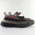 Adidas Yeezy 350 v2 'Yecheil' (Non-Reflective)*
