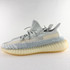 Adidas Yeezy 350 v2 'Cloud' (Non-Reflective)