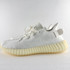 Adidas Yeezy 350 v2 'Cream'