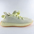 Adidas Yeezy 350 v2 'Butter'