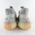 Adidas Yeezy 350 v2 'Lundmark' (Non-Reflective)