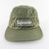 Supreme Camp Cap 'Washed Olive' (FW17)