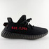 Adidas Yeezy 350 v2 'Bred'