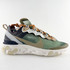 Nike React Element 87 Undercover 'Green Mist'