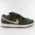 Nike Dunk Low SB Pro 'Sequoia White Gum'