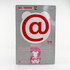 BE@RBRICK Series 2  *Sealed Box*