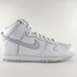 Nike Dunk Hi SP 'Pure Platinum'