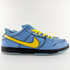 Nike Dunk Low SB Powerpuff Girls 'Bubbles'