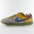 Nike Dunk Low Prem SB 'Puff N' Stuff'*