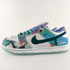 Nike Dunk Low SB Futura 'Bleached Aqua'*