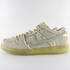 Nike Dunk Low SB 'Mummy'